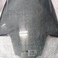 Cupolino maggiorato per FZ1 Fazer