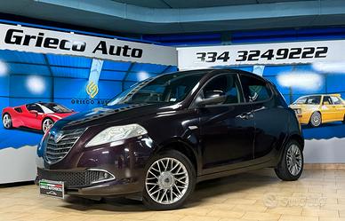 Lancia Ypsilon 1.2 69 CV 5 porte