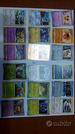 Carte Pokemon nuove miste