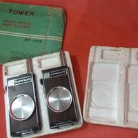 Walkie Talkie Tower SOLID STATE ST-105