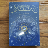 I Cavalieri dello Zodiaco. Variant Zerocalcare