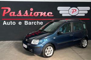 Fiat Panda Prezzo NON vincolato a finanziamento