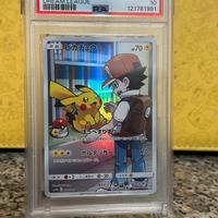 Pokemon psa 10 ash & pikachu  jap