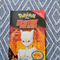 Libro Pokemon il film di Mewtwo colpisce ancora