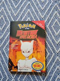 Libro Pokemon il film di Mewtwo colpisce ancora