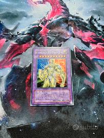 Electrum EROE Elementale | Secret PP9-JP001