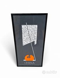 Silvio Zamorani- Serit- China