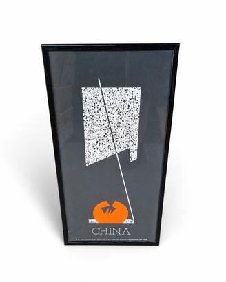 Silvio Zamorani- Serit- China