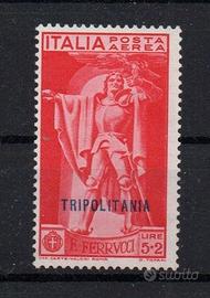 Tripolitania  1930 Nuovo Senza Gomma   Lotto 4786