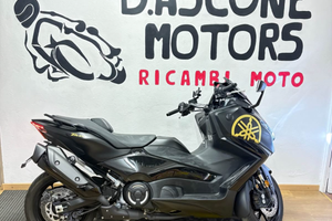 TMAX 560 2025 300KM