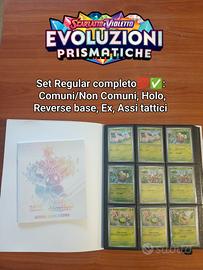 Pokémon Set Regular Evoluzioni Prismatiche ITA