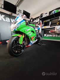 kawasaki zx6r 636 RBW