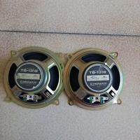 2 casse autoradio vintage PIONEER TS 1318  40W