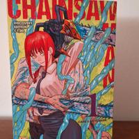 variant cover chaimsawman 1 Discovery 