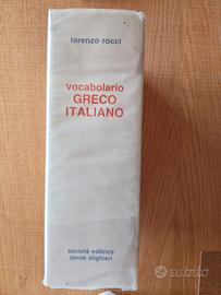 dizionario 