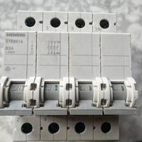 Interruttore selezionatore siemens