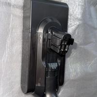 Batteria Dyson