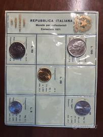 Serie divisionale - Emissione 1971 – FDC