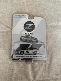 Greenlight 2020 Nissan 370Z 50th Anniversary 1/64