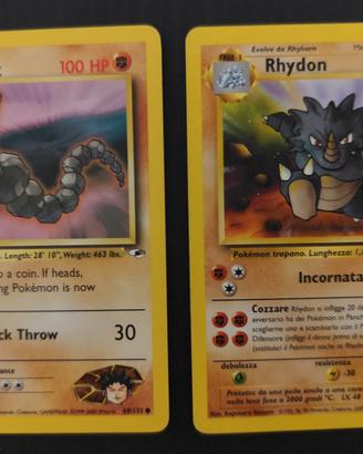 carte Pokemon