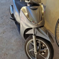 Sh 300i