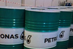 fusto olio Petronas Syntium 5W30