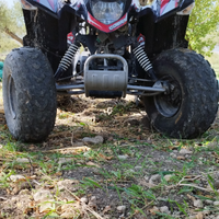 Quad 50 (80) Aeon Cobra