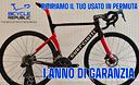 guerciotti-veloce-m-105di2-12s-elettr-garantita-