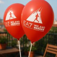 Palloncini EA7 Emporio Armani - Milano Loves Ma