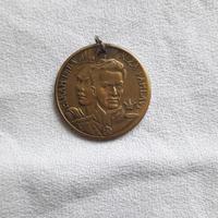 Medaglia commemorativa Farah Diba Riza Pahlavi