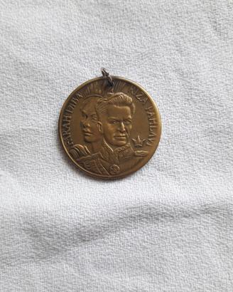 Medaglia commemorativa Farah Diba Riza Pahlavi