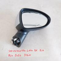 SPECCHIO SPECCHIETTO DX KIA RIO 3 DIN 2014