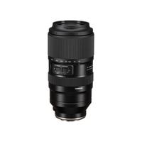 Tamron 50-400 f4.5-6.3 (Sony)