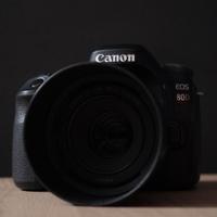 Fotocamera Canon 80D