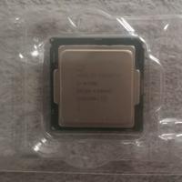 Processore I7 6700K con dissipatore