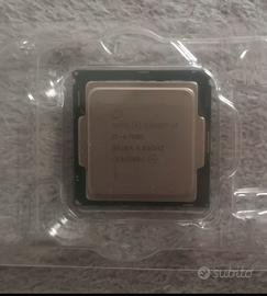 Processore I7 6700K con dissipatore