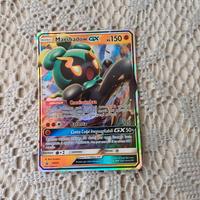 Marshadow Gx