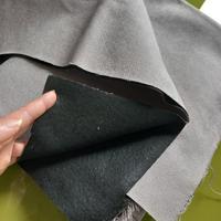 Scampolo tessuto tappezzeria beige/tortora 110x145