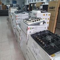 Piano cottura 60cm 4fuochi acciaio nuovo garantito