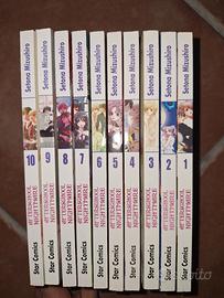 Afterschool nightmare, completa, prezzo basso