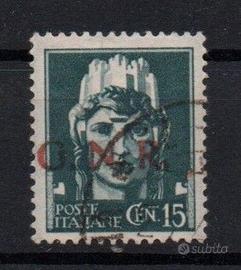 Repubblica Sociale Italiana 1943 Usato  Lotto 4707