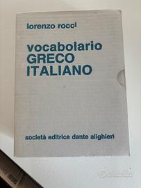 Rocci dizionario greco italiano