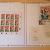 francobolli del Milan Campioni d'Italia