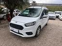 ford-tourneo-courier-tourneo-courier-1-5-tdci-75-c