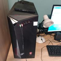 MSI INFINITE PC GAMING 