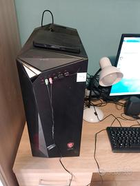 MSI INFINITE PC GAMING 
