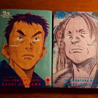 20th Century Boys 1-2