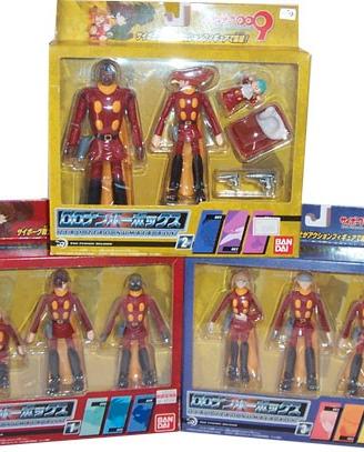 set bandai cyborg 009 