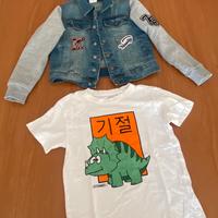 Set abbigliamento bimbo