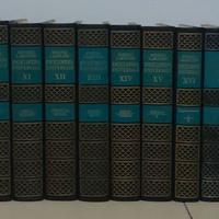 Enciclopedia Universale Rizzoli Larousse 1967